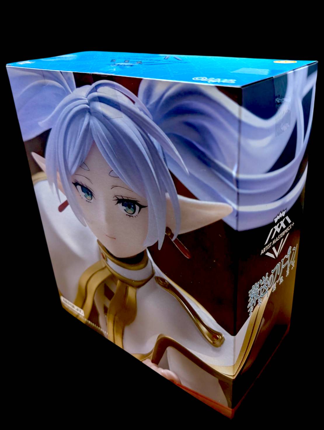 葬送のフリーレン AMPフィギュア 画像2